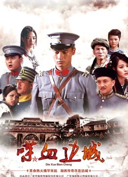 可可幂-黑丝学妹人美无毛馒头穴更美 潮吹体质淫汁四溅[27p+1v/2G]